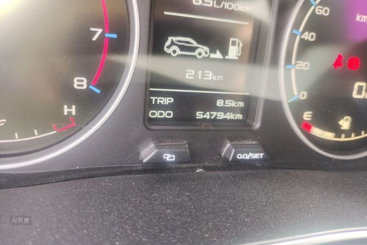GEELY Vision X6 2016 #14 GEELY Vision X6 2016 car image #14
