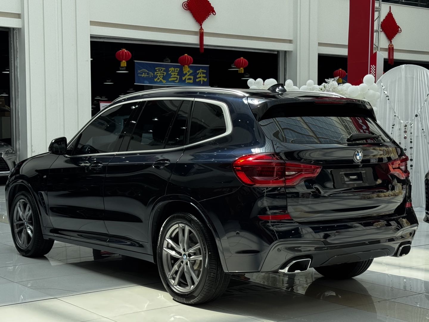 BMW X3 2021 car image #15