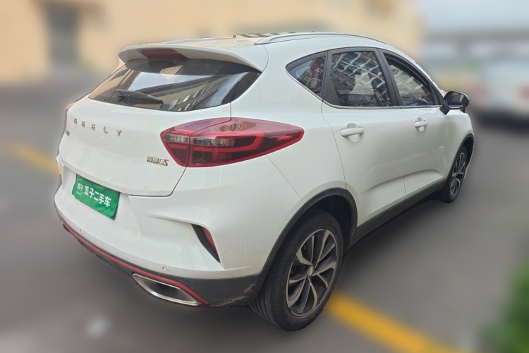 GEELY Emgrand GS 2020 #5 GEELY Emgrand GS 2020 imagem de carro #5