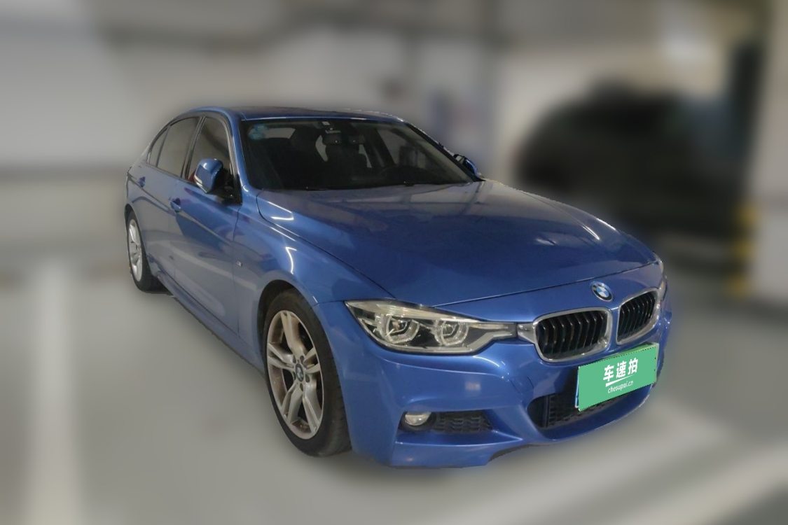 BMW 3 Series 2017 image de voiture #2