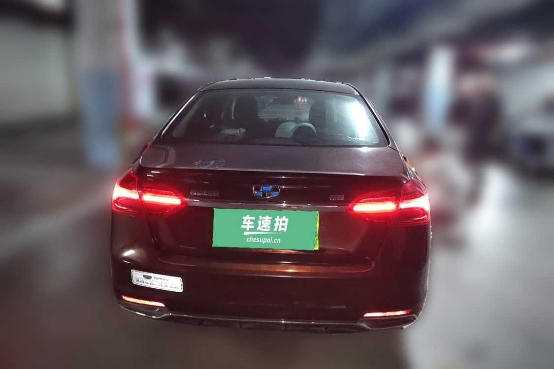 GEELY Emgrand 2018 #6 GEELY Emgrand 2018 car image #6