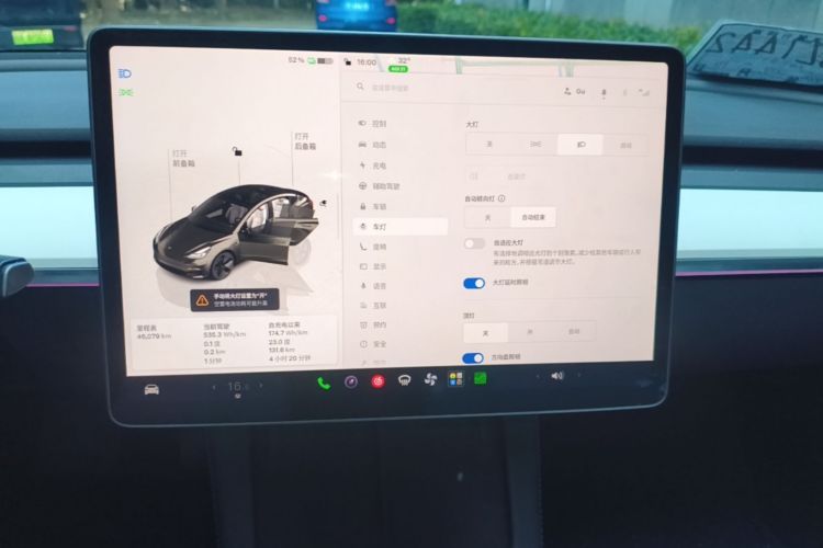 Tesla Model 3 2023 car image #17
