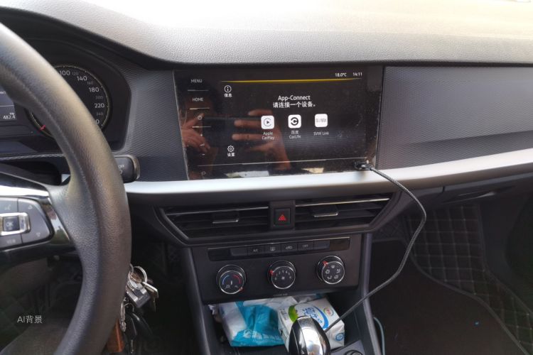 Volkswagen Lavida 2021 imagem de carro #15
