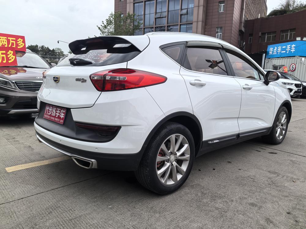 GEELY Emgrand GS 2017 car image #7