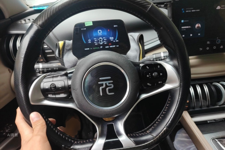 BYD Yuan Plus 2024 car image #12