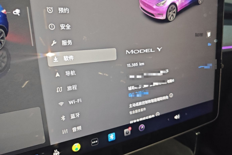 Tesla Model Y 2024 #12 Tesla Model Y 2024 car image #12