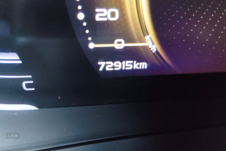 GEELY Coolray 2020 #14 GEELY Coolray 2020 car image #14