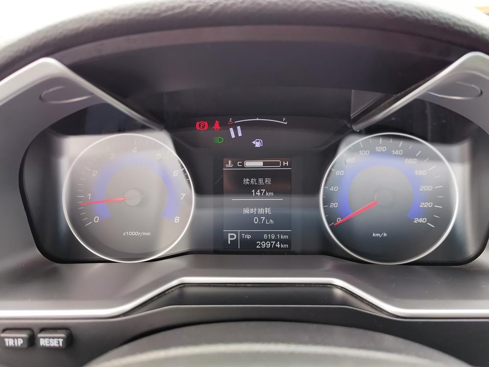 GEELY Emgrand 2016 #8 GEELY Emgrand 2016 car image #8