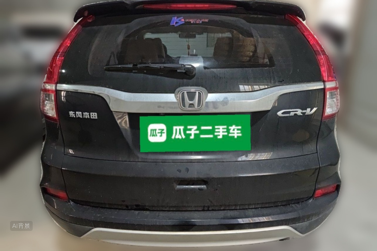 Honda CR-V 2016 #6 Honda CR-V 2016 car image #6