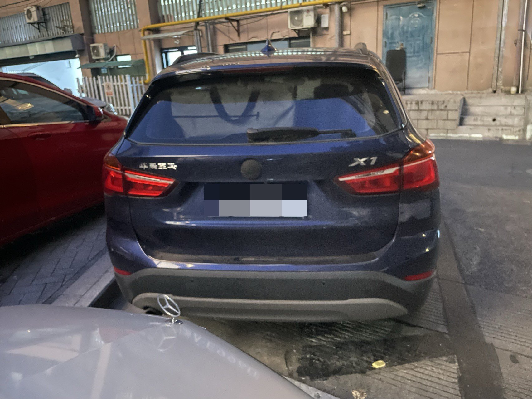 BMW X1 2017 #5 BMW X1 2017 imagen de coche #5