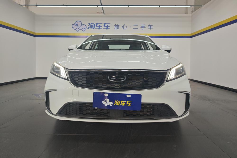 GEELY Binray 2025 #2 GEELY Binray 2025 car image #2