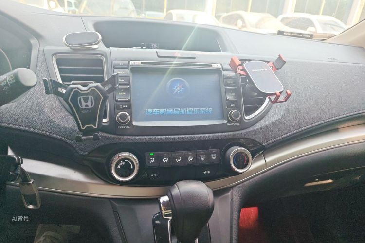 Honda CR-V 2016 #15 Honda CR-V 2016 imagen de coche #15