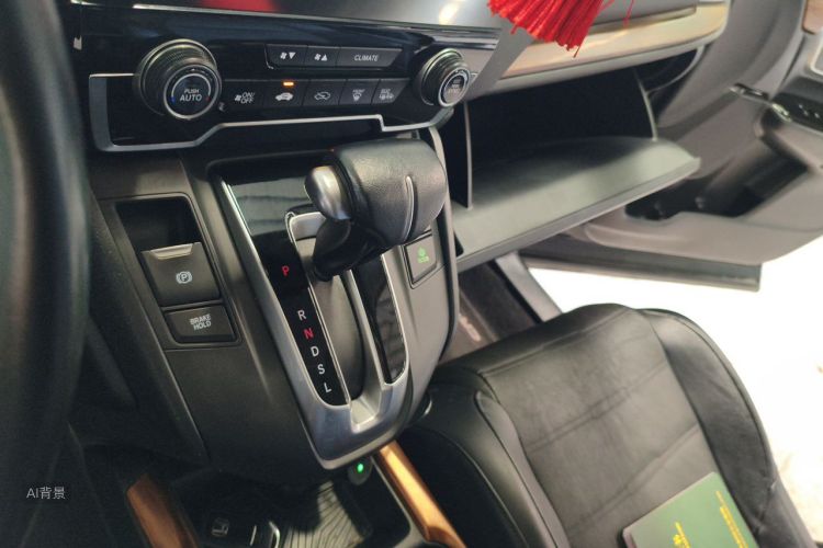 Honda CR-V 2019 car image #16