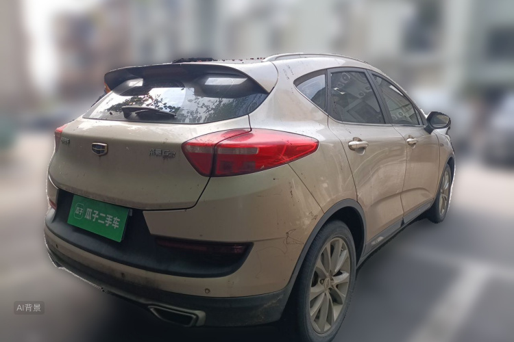 GEELY Emgrand GS 2016 car image #7