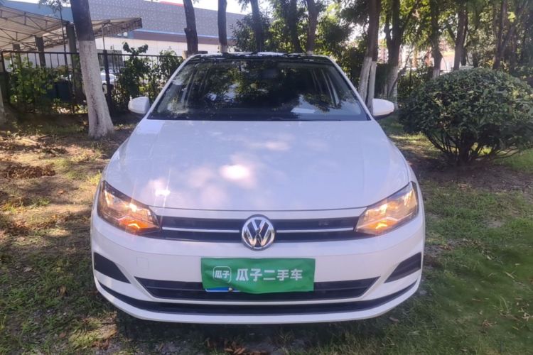 Volkswagen Polo 2020 #3 Volkswagen Polo 2020 car image #3
