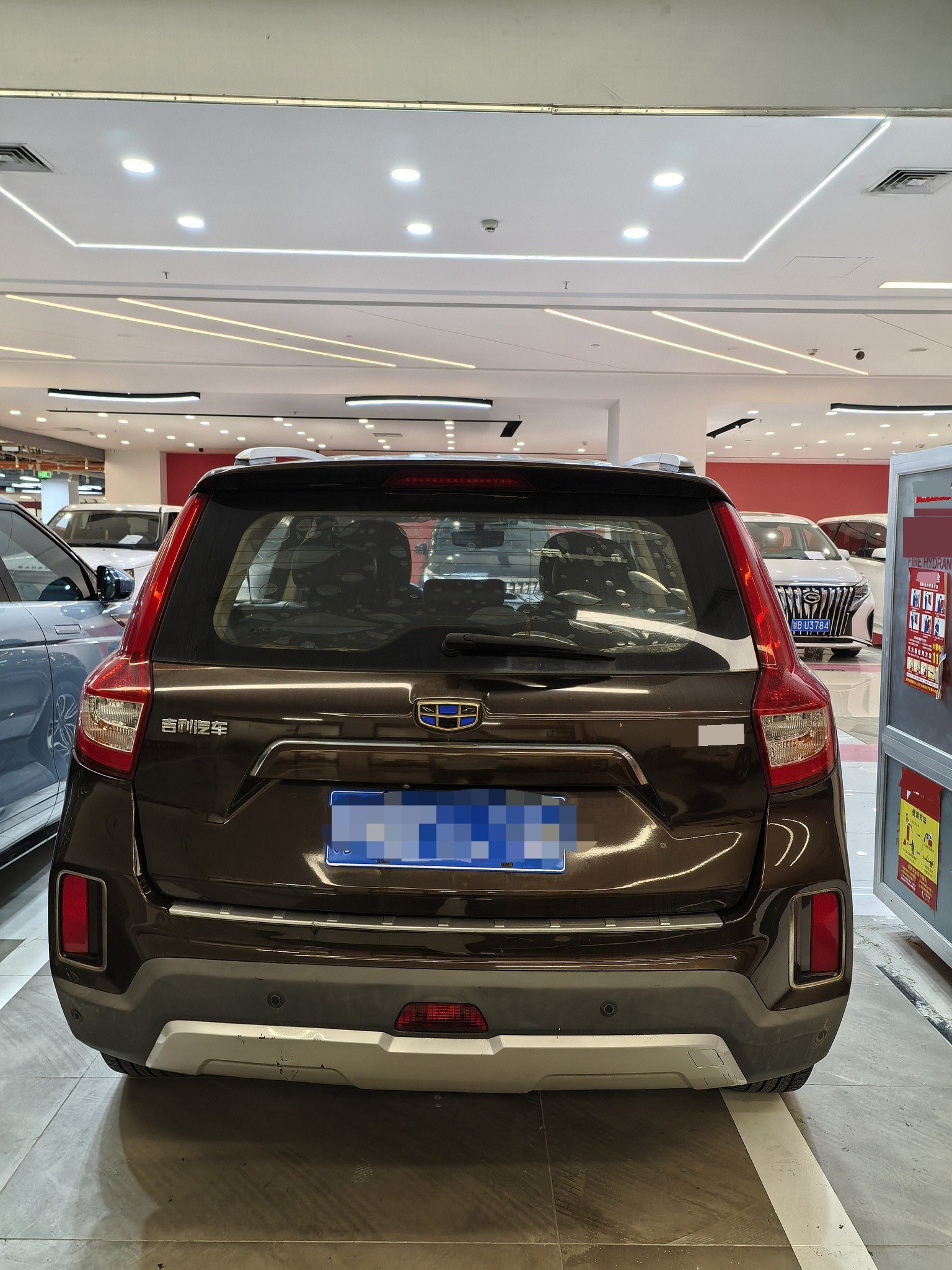GEELY Vision X6 2017 صورة سيارة #9