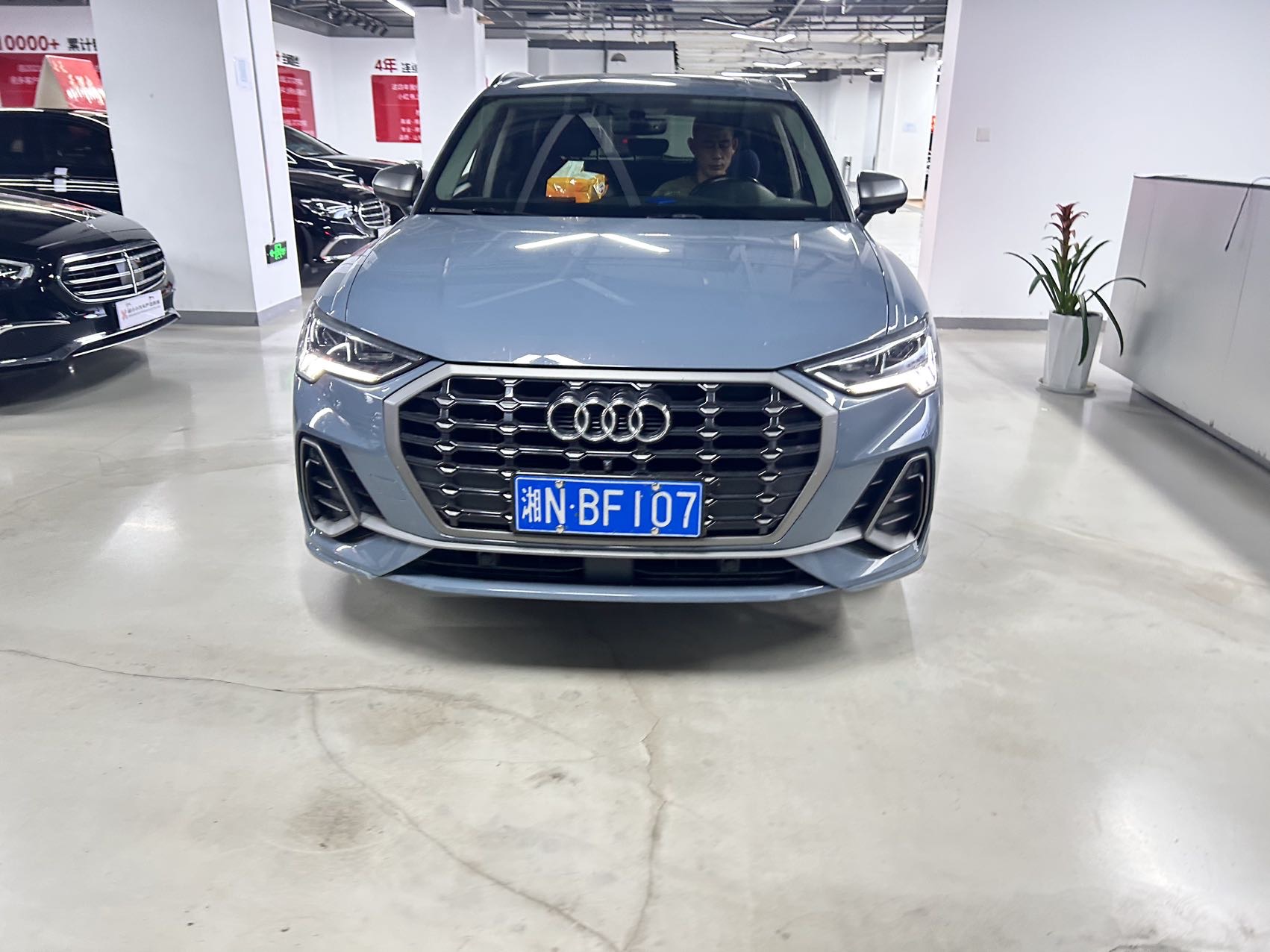 Audi Q3 Sportback 2023 imagem de carro #8