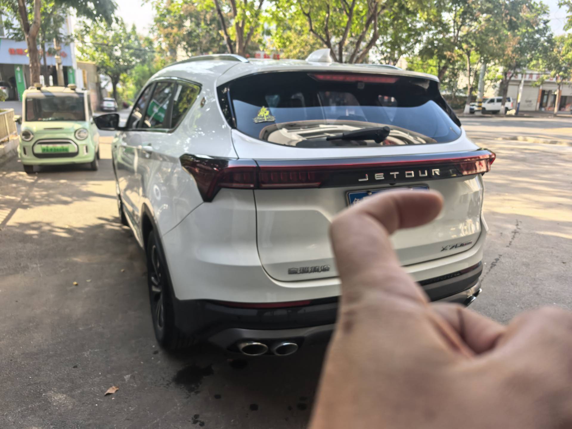 Jetour X70 PLUS 2023 car image #4