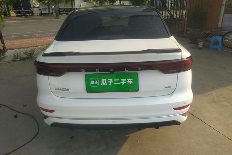 GEELY Emgrand 2024 #6 GEELY Emgrand 2024 car image #6