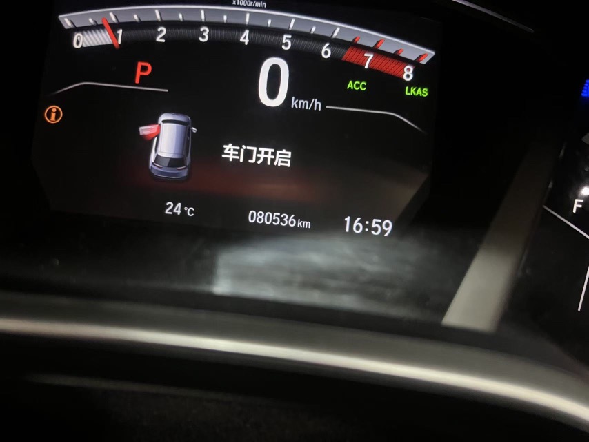 Honda CR-V 2021 car image #6