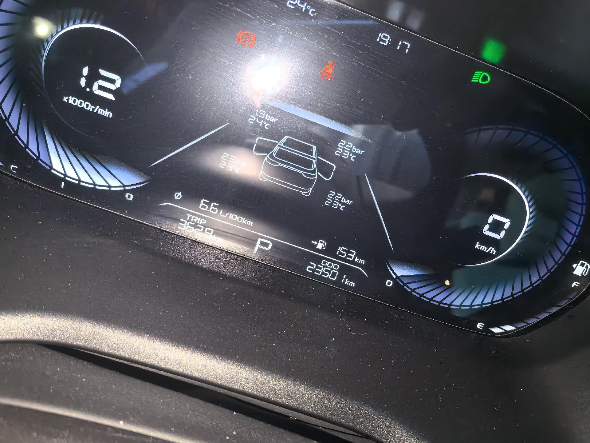 GEELY Emgrand L 2021 car image #7