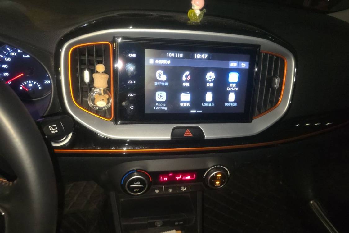 Kia KX1 2018 immagine di auto #26