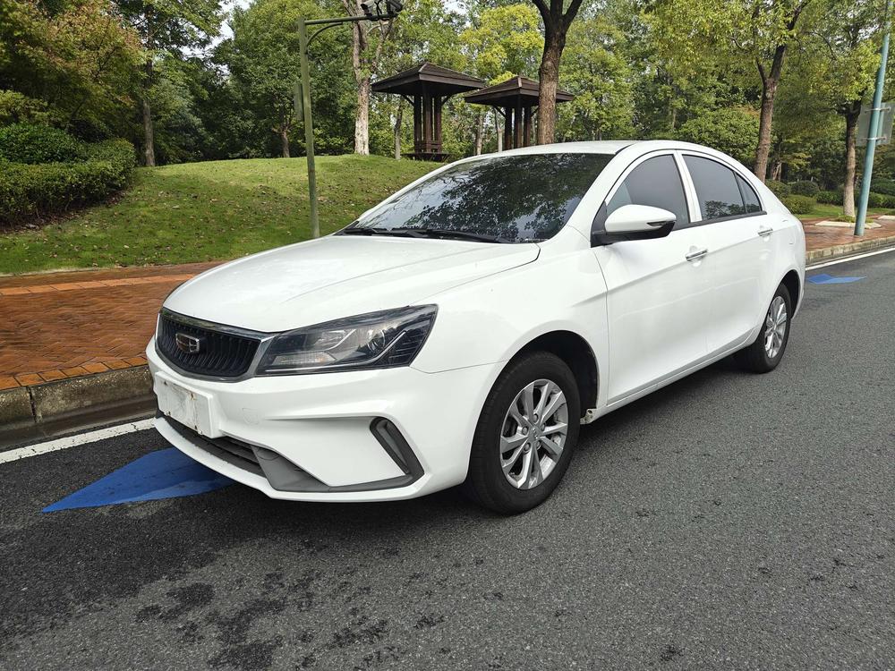 GEELY Emgrand 2021 image de voiture 