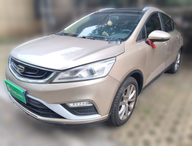 GEELY Emgrand GS 2016 GEELY Emgrand GS 2016 imagem de carro