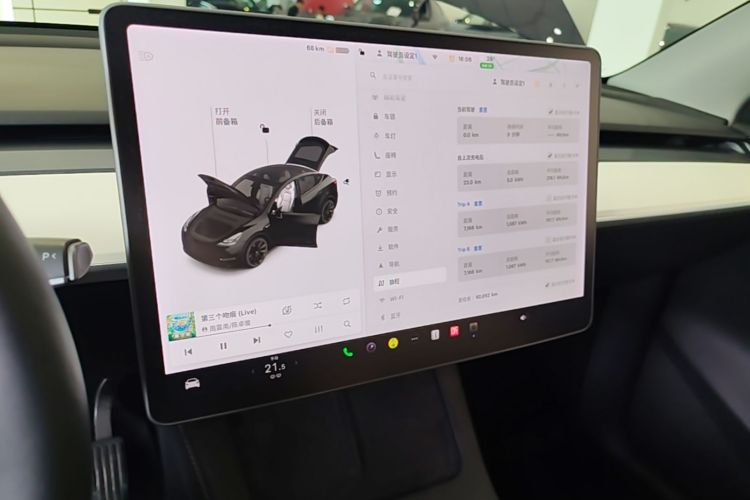 Tesla Model Y 2021 #13 Tesla Model Y 2021 car image #13