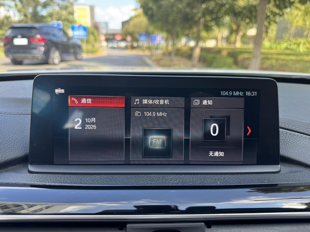 BMW 3 Series 2019 immagine di auto #13