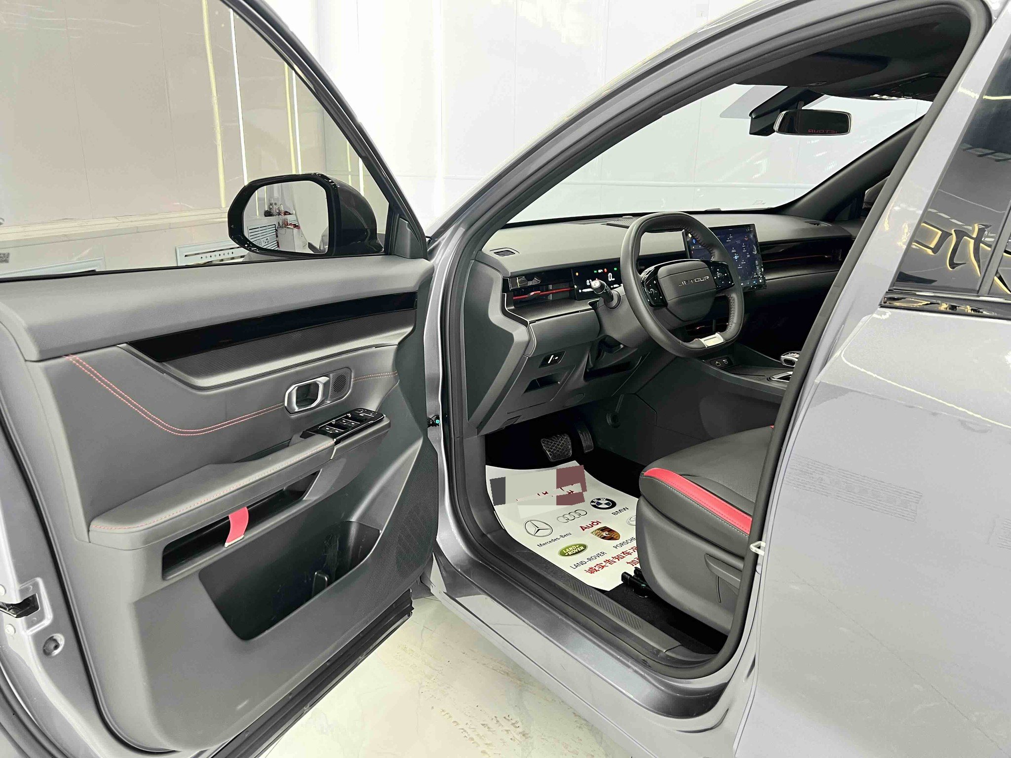 Jetour Dashing 2023 car image #7