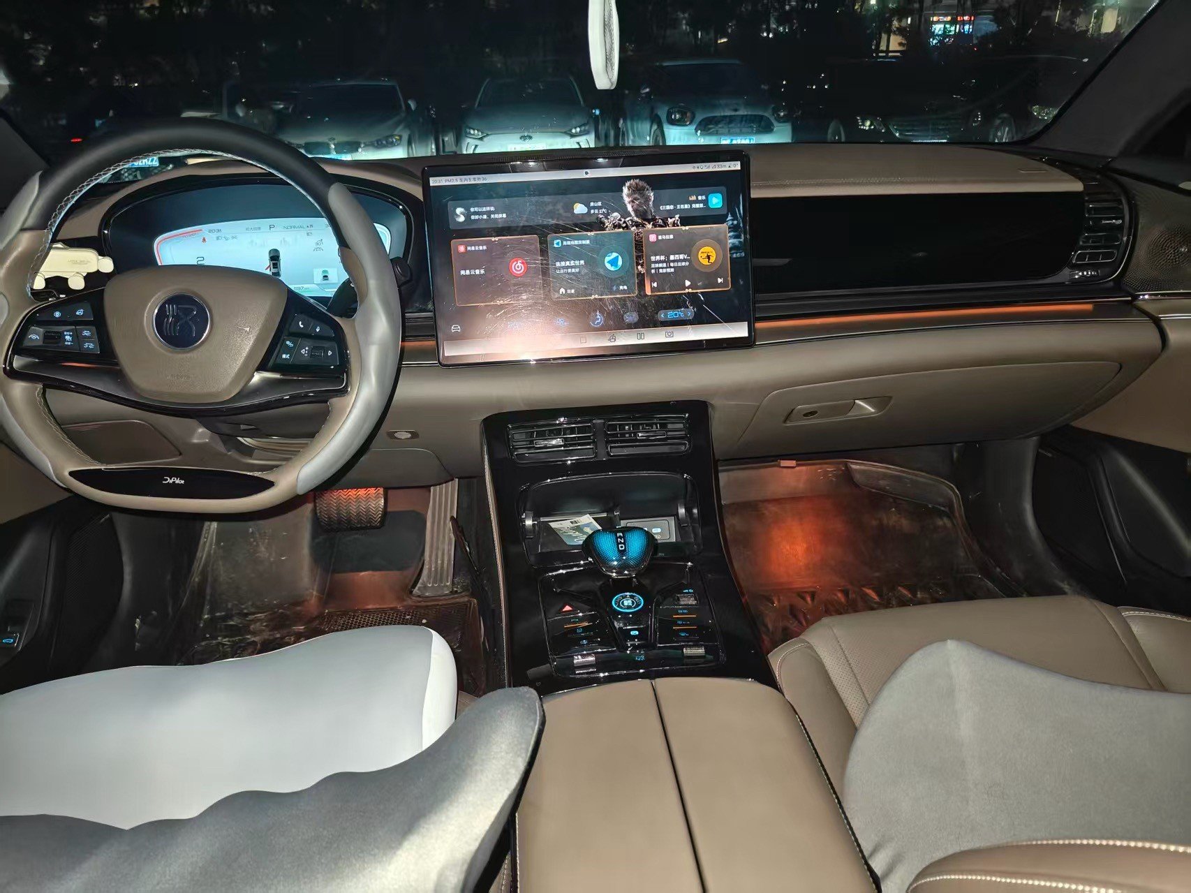 BYD Han 2023 car image #4