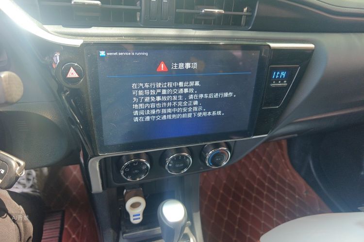 Toyota Corolla 2019 #15 Toyota Corolla 2019 car image #15