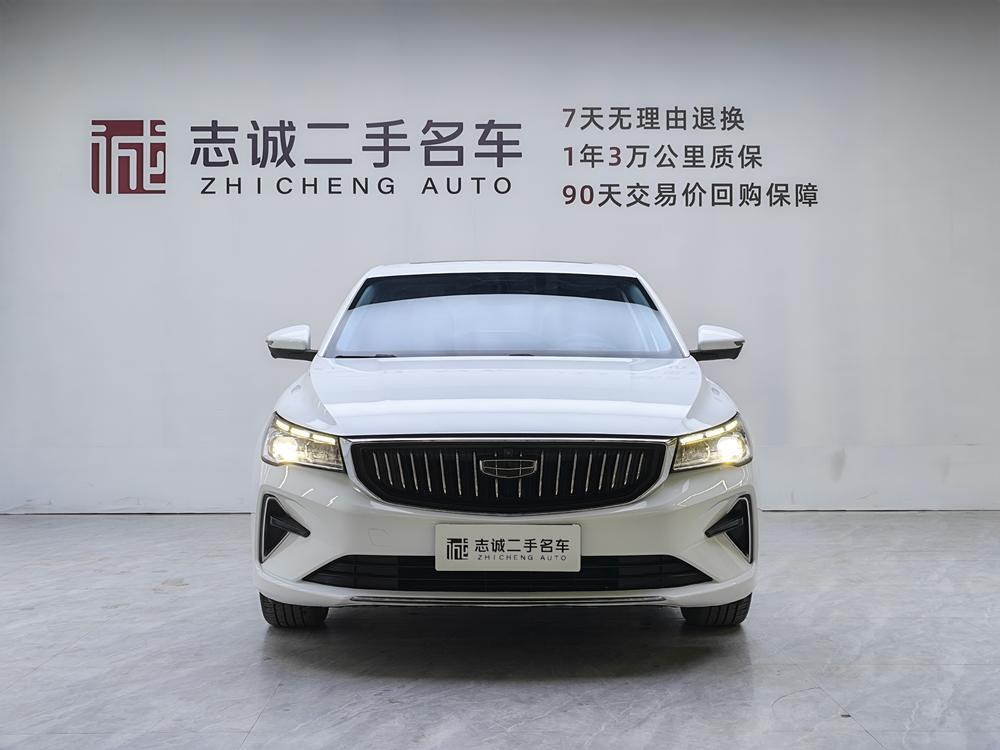 GEELY Emgrand 2023 car image #2