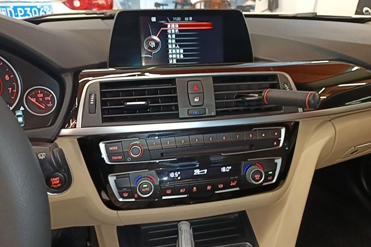 BMW 3 Series 2016 #13 BMW 3 Series 2016 car image #13