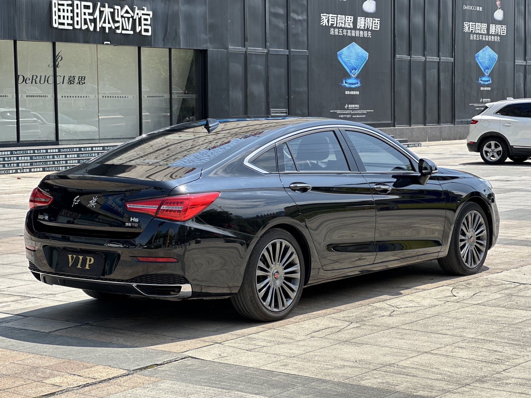 HongQi H5 2022 car image #6
