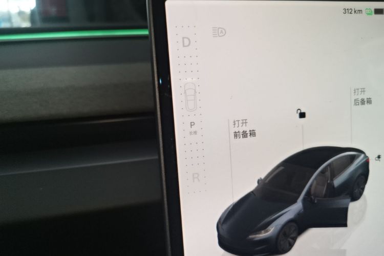 Tesla Model 3 2024 #14 Tesla Model 3 2024 car image #14