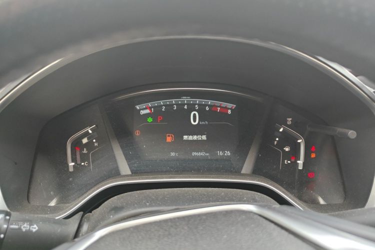 Honda CR-V 2022 car image #13