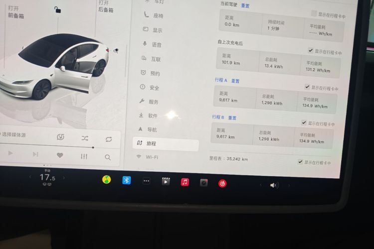 Tesla Model 3 2024 #12 Tesla Model 3 2024 car image #12