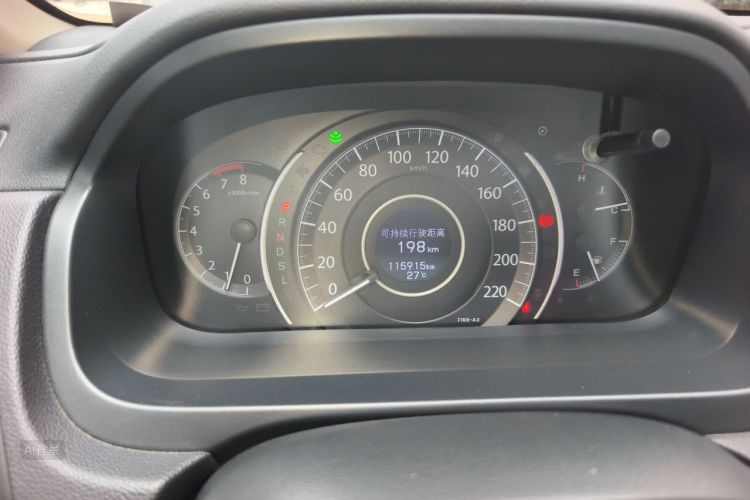 Honda CR-V 2015 car image #14