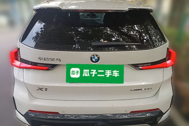 BMW X1 2023 #6 BMW X1 2023 imagen de coche #6