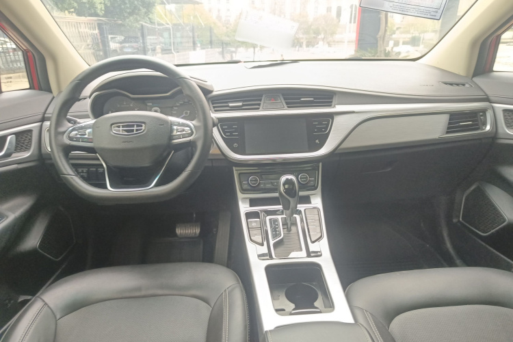 GEELY Emgrand GS 2020 car image #12