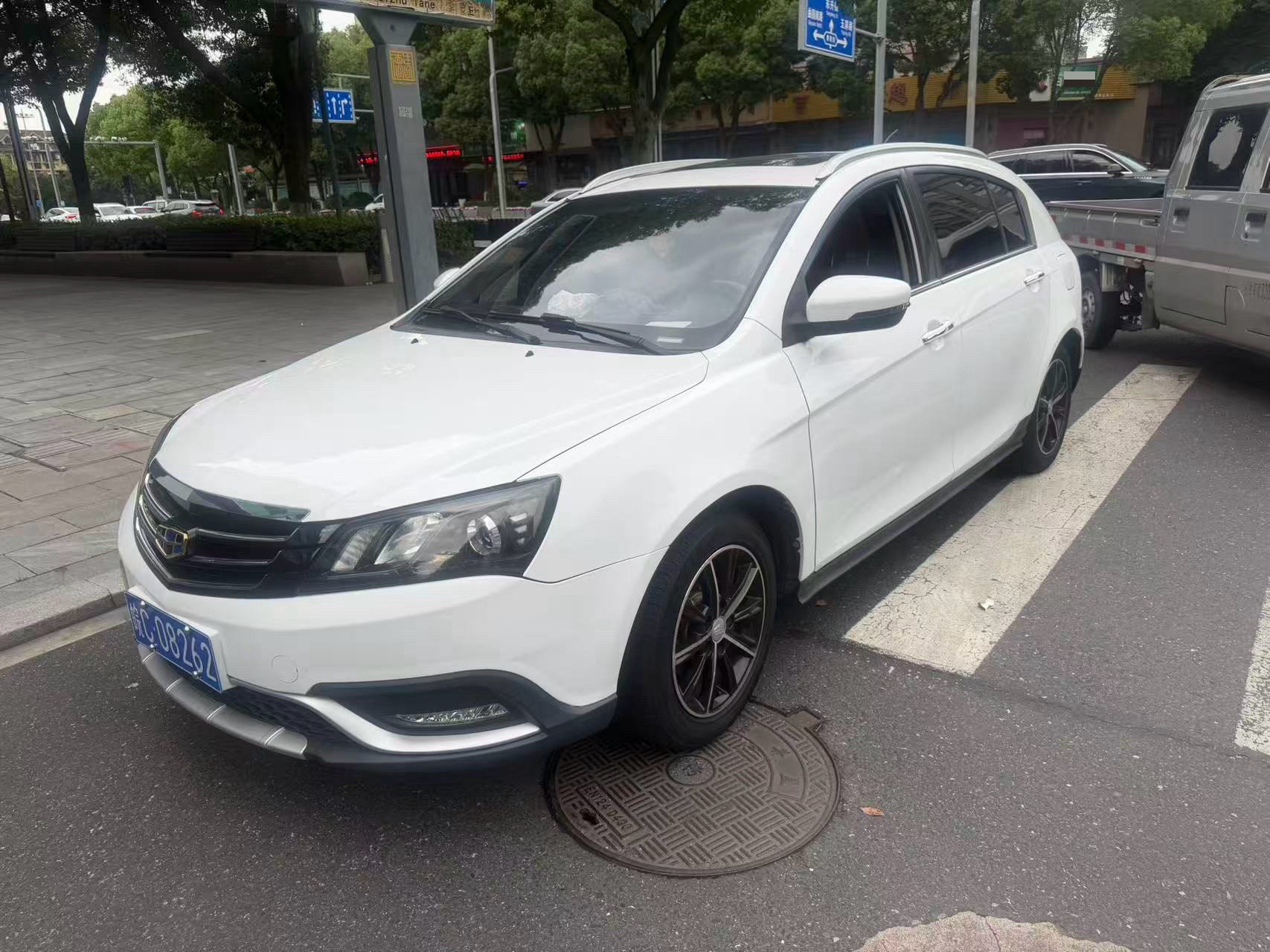 GEELY Emgrand 2016 GEELY Emgrand 2016 car image
