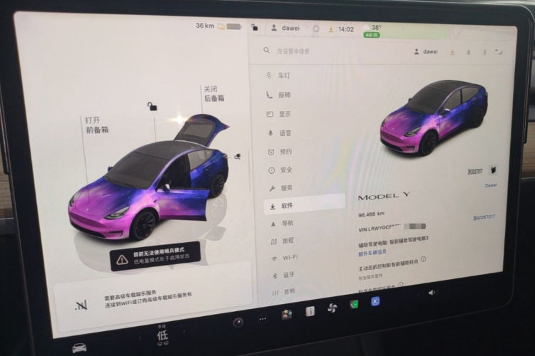 Tesla Model Y 2022 #12 Tesla Model Y 2022 car image #12