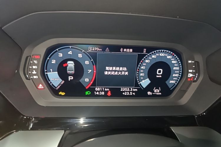 Audi A3 2026 #12 Audi A3 2026 immagine di auto #12