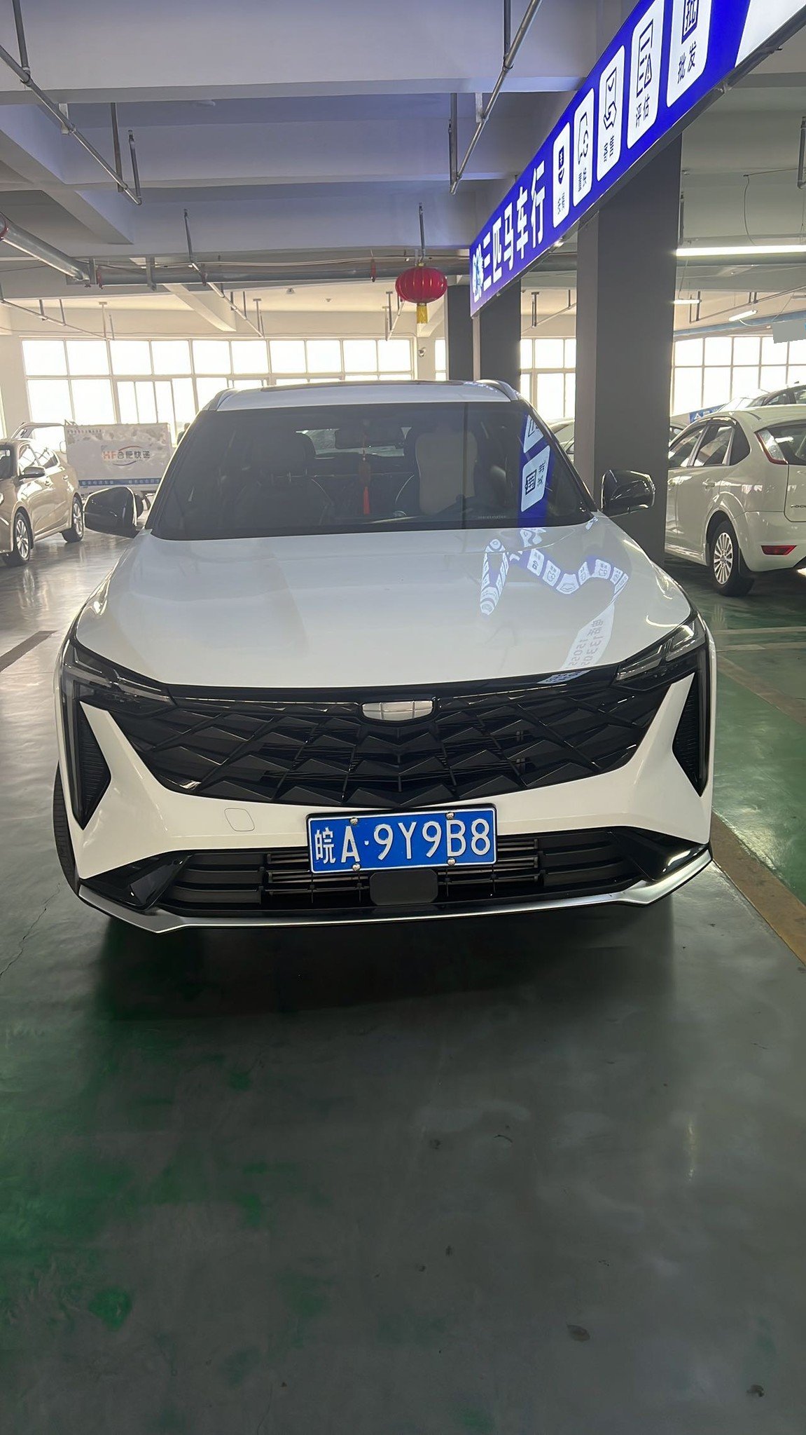 GEELY Boyue 2024 car image #7
