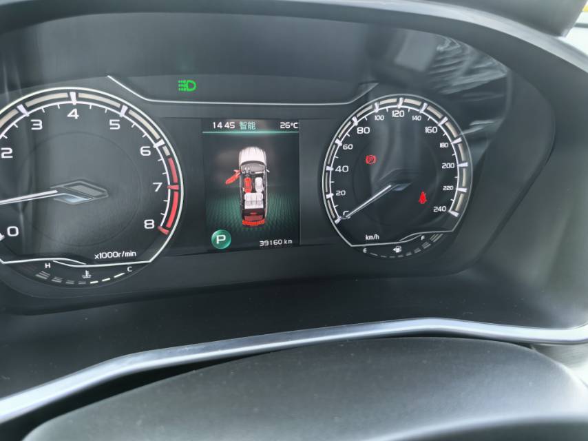 GEELY Coolray 2023 car image #10