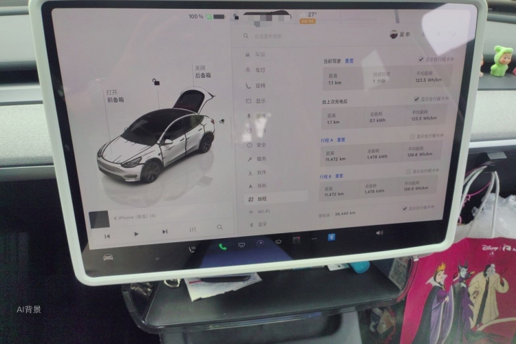 Tesla Model Y 2024 #15 Tesla Model Y 2024 car image #15