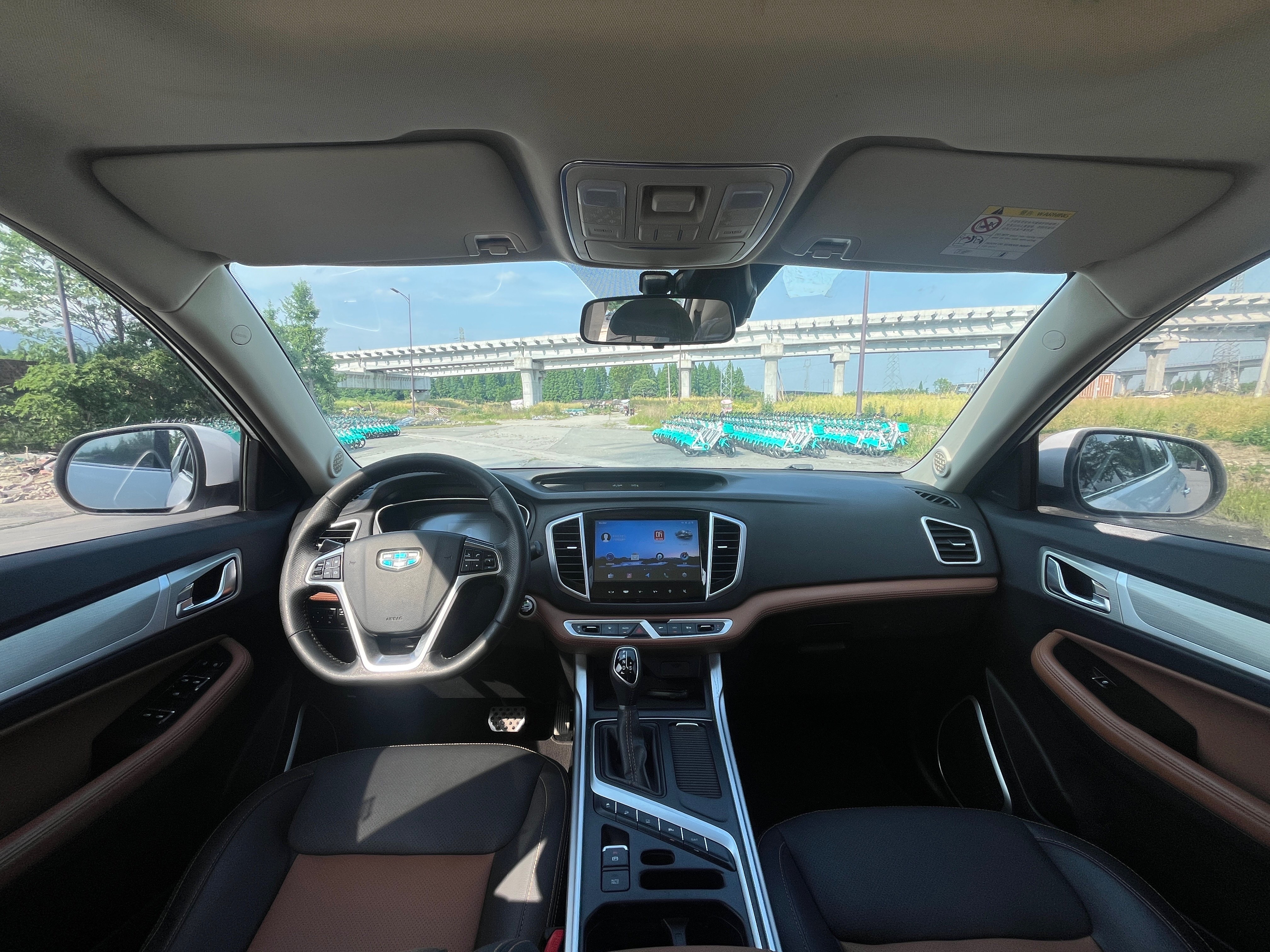 GEELY Vision X6 2018 car image #9