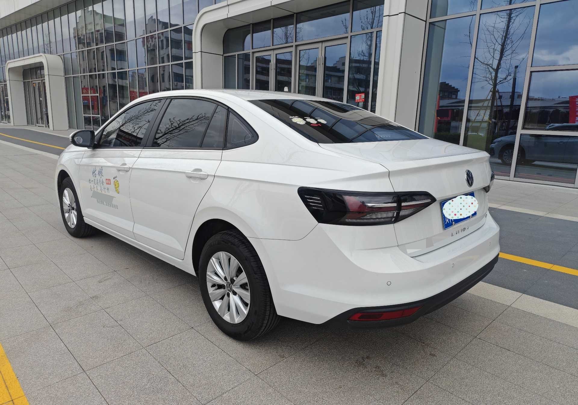 Volkswagen Lavida 2026 #7 Volkswagen Lavida 2026 imagem de carro #7